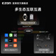 Yizhun Sé frémissement de la fréquence de surveillance de la poitrine Running Fitness Cycling Chest Strap Marathon Exercice Ant + CEINTROL CARRÉE CELAGE C009PRO