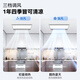 NVC government-subsidized Lengba kitchen special Lengba two-in-one lighting and blower integrated bathroom air cooler Y031