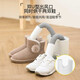 Deerma shoe dryer shoe dryer ozone sterilization and deodorization household multi-functional dryer warm clothes dryer HX10 HX10 white inquire customer service to get a big coupon