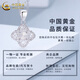 China Gold (CHINA GOLD) pt950 platinum necklace for women, platinum laser four-leaf clover pendant, Valentine's Day birthday gift for girlfriend and wife PT950-laser four-leaf clover pendant, free S925 chain, about 1.3g