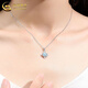 China Gold (CHINA GOLD) pt950 platinum necklace women's platinum four-leaf clover pendant jewelry Valentine's Day birthday gift for girlfriend and wife four-leaf clover pendant free S925 chain