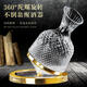 Meikejie Decanter Red Wine Cup Crystal Glass Quick Spin Tumbler Set Light Luxury Style Home Red Wine Glass 1 720ml