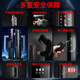 Yingdian R6 Smart Door Lock Fingerabdruckschlos