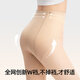 Kazuko Ono and Yang Mi's same style bare-leg artifact double-layer stockings for women in autumn and winter plus velvet to keep warm flesh-colored leggings and pantyhose