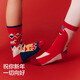 Jiao Nei Red Project 520Color Children's Socks New Year's Style Antibacterial Pattern Socks for Boys and Girls (2 Pairs) Male Indigo-Progress Now+Indigo-Circus 10-12 Years Old (32-37)