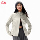 Li ning ajoute le ventre de vent de sport à l'eau chaude en velours pour les femmes 2025 veste de sport de mode automne et hiver afdve78