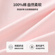 
MQDMINI children's underwear set for boys' autumn clothes and autumn pants 2025 new baby girl pajamas home clothes 4 lines apple - small flowers on the chest light powder 130