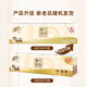 Qingfeng Li Yunrui's same style unscented handkerchief paper 90 small packs boxed