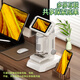 Live stone children's microscope for primary school students, boys and girls birthday gifts for 7-14 years old portable professional optical bacteria 1600 times [32G memory + specimen pieces + tool kit] 4-inch ultra-clear screen + exquisite hand-held gift box