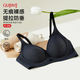 
New ancient and modern styles of traceless underwear for women, exquisite hollow one-piece lifting and small breast gathering for women's bra, naked and beautiful back, liquid foundation L 36/80ABC 105-120Jin[Jin equals 0.5 kg]