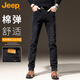 JEEP jeans men's autumn and winter high-end straight casual elastic thickened long pants for men black gray 32