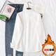 Plush white shirt for women, autumn and winter Korean style loose cotton stand-up collar shirt, warm inner layer, thickened base shirt H68 white M