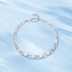 Mengjinyuan PT950 platinum bracelet platinum geometric bracelet birthday gift for girlfriend