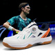 MOJY brand badminton shoes for men and women with swivel buckle breathable mesh tendon bottom anti-slip shock-absorbing tennis shoes competition training shoes Baihulan 37