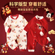 Disney (Disney) baby clothes 0-6 months newborn gift box autumn and winter male and female baby full moon meeting gift maternity bag type a