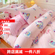 Super soft cartoon Kuromi four-piece set cute girls girls' fitted sheet cotton 100 pure cotton quilt cover children's three 1.5 Katie and the Bear 1.5m fitted sheet set four-piece set