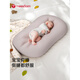 YEESOOM UK yeesoom bed-in-bed crib newborn anti-jump bionic bed baby sleeping comfort device comfortable and soft style-mist gray