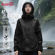 Baleno hooded jacket for women 2026 new outdoor mountaineering travel windproof and rainproof work clothes for men and women