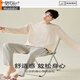 
Modal pure cotton large size pajamas men's spring and autumn 2025 new loose pullover long sleeve trousers all seasons 100% cotton home clothing 11932 dark blue [100% pure cotton skin-friendly M L Recommended height 170-175c weight 110-14