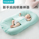 Bihe (P.Health) baby bed in the crib, baby's sense of security, bionic bed, uterine bed, anti-jump floor awakening device, 0-12 months, elf powder + washable