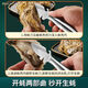 Raft core oyster pry knife thickened all-steel multifunctional knife oyster shell prying tool commercial sea oyster oyster scallop shell opening artifact 60 below 12cm 7cm all steel multifunctional oyster knife 2 pack