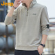 Jeep (JEEP) sweatshirt men's autumn and winter stand-up collar zipper loose long-sleeved T-shirt men's casual sportswear men's clothing apricot XL