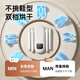 Xiaomi Mijia Smart Shoe Dryer Full Drying, Deodorizing, Dry and Wet Dual-Purpose Ozone Sterilization Household Shoe Dryer Four-Arm Upgrade_Quadruple Antibacterial/Timing/Telescopic