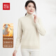 Hongdou turtleneck 100% pure wool sweater for women autumn and winter new style pullover loose inner warm base sweater
