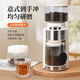 
Electric bean grinder coffee bean grinder coffee bean grinder household small coffee machine grinder 420 stainless steel core grinder + residual powder discharger丨Twilight Black