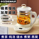 Shenhua health pot household 1.8L multi-function fully automatic kettle teapot office traditional Chinese medicine glass electric kettle 1.8L Shenhua multi-function health pot + 304 filter