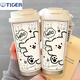 Tiger Brand (Tiger) Line Dog Thermos Cup pour les étudiants Portable Double Boire Café Tasse 2025 Nouvelle tasse d'eau de paille BXAB15736 Puppy + Lonyard 316
