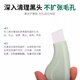Xin Cong scrapes away blackheads, portable hand-operated blackhead scraper, acne facial cleansing hair follicles and blackhead artifact, cleans without damaging the skin, removes blackheads and acne spatula, facial shaver, shaver spatula, 2 pack, scrapes away blackheads + bids farewell to strawberry nose, mini beauty spatula