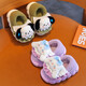 New autumn and winter children's cotton slippers cute cartoon boys and girls indoor girls' slippers infant baby cotton shoes upgraded version purple-slippers 12 26/27 size inner length 16CM