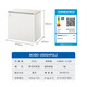 Haier household freezer small low temperature freezer deep cooling quick freezing no defrosting horizontal first level energy efficiency refrigeration freezing conversion breast milk freezer freshness cabinet new product Mailang丨-35 quick cooling丨antibacterial liner 200L
