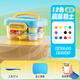M&G antibacterial series boxed 12-color ultra-light clay upgrade children's super colored clay plasticine clay kindergarten primary school students handmade diy toys birthday school gift