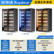 Royalstar air-cooled frost-free full-screen display cabinet commercial double-door Internet celebrity bar ktv high-end beverage and wine cabinet refrigerated fresh-keeping freezer glass door refrigerator double door 1.26 meters air-cooled + aluminum door frame + electric defogging 850L