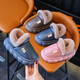 New autumn and winter cotton slippers for boys and girls, thick-soled non-slip indoor home furnishings, winter plus velvet warm cotton slippers for boys and girls, triangle T-Navy upgraded version 12 34/35 inner length 21CM