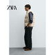 ZARA2025 autumn new product men's slim straight stand collar sleeveless cotton vest 0029440 707 tan S (175/92A)