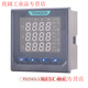 Tianzheng TENGEN three-phase multi-function PD2565 LCD 485 digital display current and voltage combination meter power meter PD2565 multi-function/S (digital tube)/72*72mm