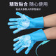 Xincong pet silicone gloves dishwashing household gloves cat and dog anti-scratch and anti-bite pet bathing gloves massage SPA gloves blue 1 pair non-slip and easy to clean event exclusive