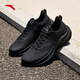 ANTA Yunji | Lightweight cushioning running shoes for men, autumn leather surface water-repellent soft-soled sports shoes, jogging shoes, travel shoes