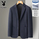 Jaqueta de traje a cuadros Playboy Spring y Autumn Business Casual Single Single West Middle-Edge y Young Top Dad Men's Clothing Versátil Versátil Traje RM2501XF-HN Blue Grid L 175 [120-140Jin [Jin equivale a 0.5 kg]]]