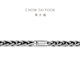 Chow Tai Fook Fashion Trend Simple PT950 Platinum Bracelet Gift for Men and Women Optional EOP8 20cm