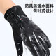 He Jiagong's Velvet/Touch Screen Fishing Gloves Luya Warm Ice Fishing Gloves Autumn and Winter Waterproof Anti-Slip Thorn Cycling L