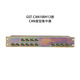 Gulf GST-CAN100H CAN star concentrator GST-CAN100H 4 channels