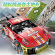 Jingxuan remote control car 3-6 years old small 2025 children's RC remote control car four-wheel drive off-road vehicle drift special children's electric car upgraded version of stunt 24G 22cm alloy 911 remote 1 standard