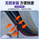 Xinshengling Buick seal strip car door strip dust strip noise reduction front center console A B pillar full car sound insulation strip