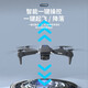 Drone comes with display screen, aerial photography, quadcopter, high-definition aerial photography, remote control aircraft, dual cameras, portable folding drone, remote control