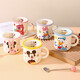 Disney anti-fall milk cup Disney high-looking water cup genuine coffee cup teacup 2025 new home use Stitch Moon Cup