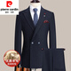 Pierre Cardin Wool Suit 2025 Spring and Autumn New Business Casual Professional Formal Wear Groom's Dress Suit Jacket Knitted Blue HRC1102 High-End Boutique Suit M 170 Recommended 100-120 Jin Jin equals 0.5 kg
